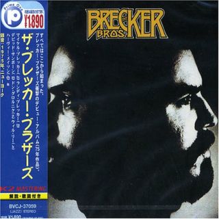 (CD)ザ・ブレッカー・ブラザーズ／ブレッカー・ブラザーズ(その他)
