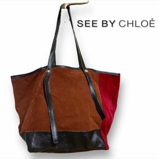 SEE BY CHLOE - 【匿名配送・送料無料】SEE BY CHLOE レザートートバッグ バイカラー