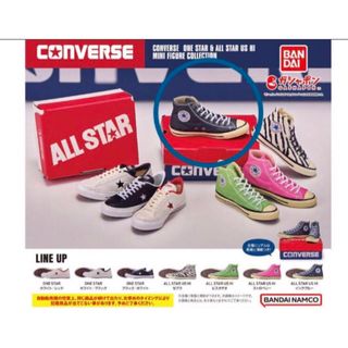 バンダイ(BANDAI)の新品　CONVERSE ミニフィギュアコレクション　インクブルー(その他)