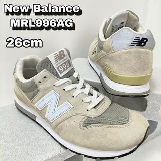 ニューバランス(New Balance)の26cm【New Balance MRL996AG】ニューバランス 996(スニーカー)