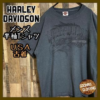 Harley Davidson - ボストン ハーレーダビッドソン イーグル ロゴ L 古着 90s半袖 Tシャツ