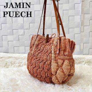 ジャマンピュエッシュ(JAMIN PUECH)のJAMIN PUECH ラフィア トートバッグ かごバッグ シェル 貝型(かごバッグ/ストローバッグ)