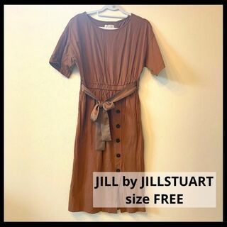 JILL by JILLSTUART - 【美品】JILL by JILLSTUARTワンピース 茶色 ブラウン ベルト付