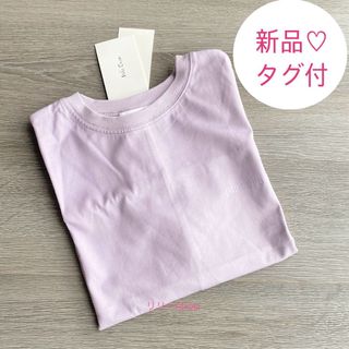 リリーブラウン(Lily Brown)の新品タグ付♡ リリーブラウン　Tシャツ(Tシャツ(半袖/袖なし))