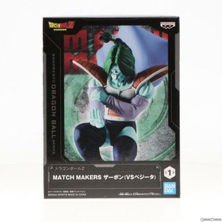 ドラゴンボール(ドラゴンボール)のザーボン ドラゴンボールZ MATCH MAKERS ザーボン(VSベジータ) フィギュア プライズ(2693319) バンプレスト(アニメ/ゲーム)