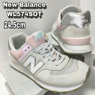 ニューバランス(New Balance)の24.5cm【New Balance WL574SOT】ニューバランス(スニーカー)