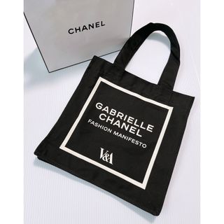 シャネル(CHANEL)のシャネル　ノベルティ　ガブリエル　トートバッグ(トートバッグ)