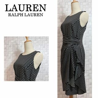 ラルフローレン(Ralph Lauren)の美品 LAUREN RALPH LAUREN ワンピース ドレープ チェック(ひざ丈ワンピース)