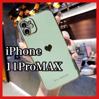 iPhone11ProMAXケース　モスグリーン　ハート　シンプル　可愛い　韓国(iPhoneケース)