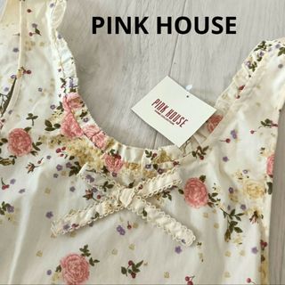 ピンクハウス(PINK HOUSE)の【未使用タグ付き】ピンクハウス　ローズ　木苺　フリル　エプロン　花柄(その他)