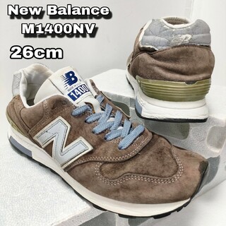 ニューバランス(New Balance)の26cm【New Balance M1400NV】ニューバランス(スニーカー)