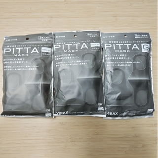 ピッタマスク(ピッタ・マスク)のピッタマスク レギュラー グレー３袋(日用品/生活雑貨)