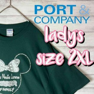 【US古着　送料無料】port and company サイズ2XL グリーン(Tシャツ/カットソー(半袖/袖なし))