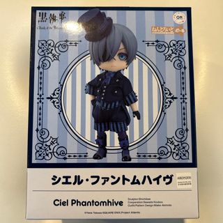 グッドスマイルカンパニー(GOOD SMILE COMPANY)の⭐︎新品未開封　ねんどろいどどーる『黒執事 シエル・ファントムハイヴ』(その他)