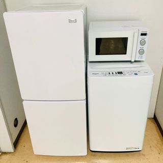 高年式高品質美品　一人暮らし家電セット❗️大阪、大阪近郊配送無料(冷蔵庫)