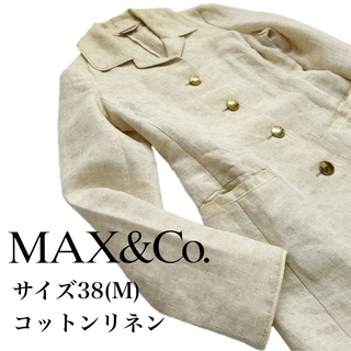 マックスアンドコー(Max & Co.)のMAX&CO. マックスアンドコー 麻綿 薄手 ライト コート サイズ38 (ロングコート)