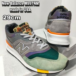 ニューバランス(New Balance)の29cm【New Balance M997NM】ニューバランス(スニーカー)