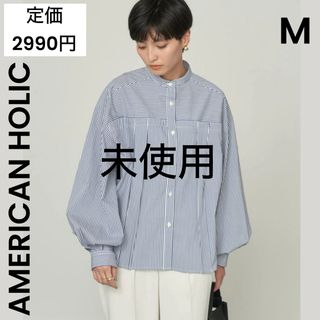 AMERICAN HOLIC - 【AMERICAN HOLIC】未使用 美品 バンドカラー ストライプ シャツ