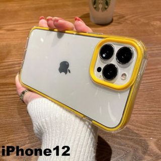 iphone12ケース　イエロー 耐衝撃 652(iPhoneケース)