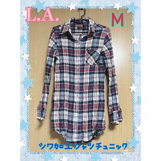 〖美品〗【L.A.】チェック 長袖シャツチュニック M(シャツ/ブラウス(長袖/七分))