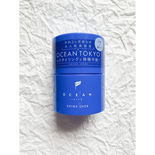 OCEAN TRICO オーシャントリコ ヘアワックス シャインオーバー 80g(ヘアワックス/ヘアクリーム)