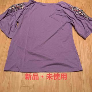 刺繍入りTシャツ(Tシャツ(半袖/袖なし))