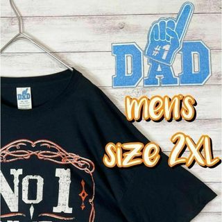 【US古着　送料無料】DAD デザインTシャツ サイズ2XL ブラック(Tシャツ/カットソー(半袖/袖なし))