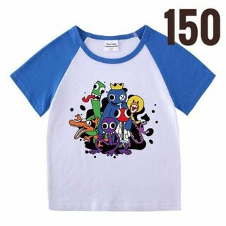 レインボーフレンズ Tシャツ　キッズ　シャツ　半袖　ブルー　青　子供服 150＠(Tシャツ/カットソー)