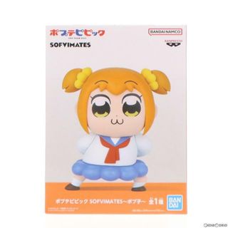 バンプレスト(BANPRESTO)のポプ子(ぽぷこ) ポプテピピック SOFVIMATES〜ポプ子〜 ソフビフィギュア プライズ(2633111) バンプレスト(アニメ/ゲーム)