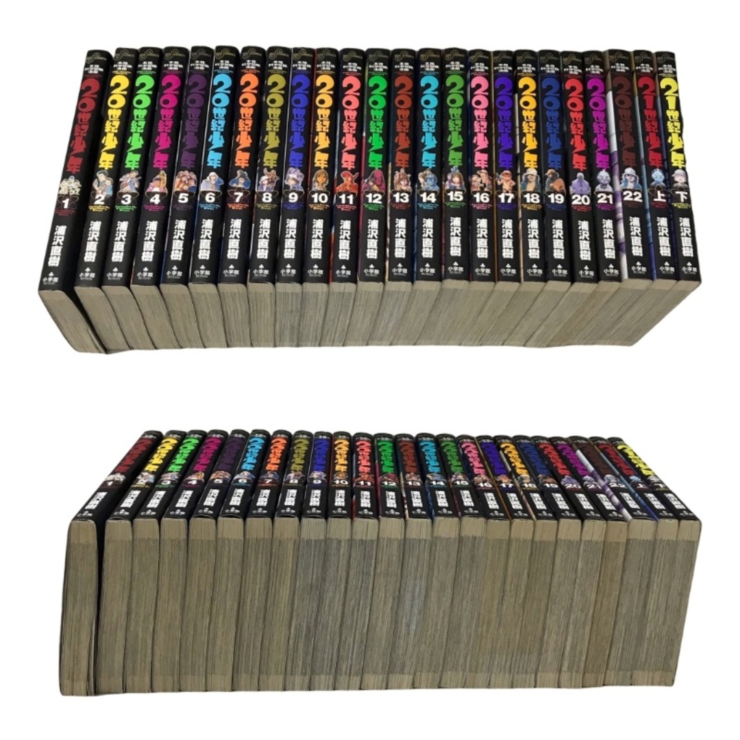 20世紀少年全巻+21世紀少年上下巻 旧ヤフオク 20世紀少年全巻+21世紀少年上下巻 旧ヤフオク