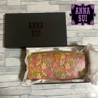 アナスイ(ANNA SUI)の【匿名配送・送料無料】vintage ANNA SUI 長財布がま口 ウォレット(財布)