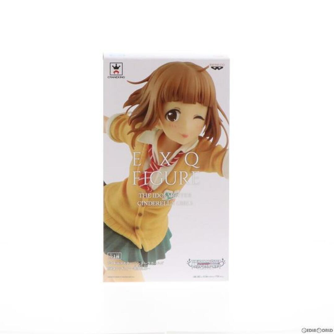 GIRLS(ガールズ)の喜多見柚(きたみゆず) EXQフィギュア アイドルマスター シンデレラガールズ プライズ(38696) バンプレスト エンタメ/ホビーのフィギュア(アニメ/ゲーム)の商品写真