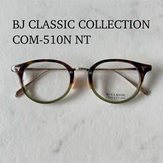 【希少カラー】BJ CLASSIC COLLECTION COM-510N NT