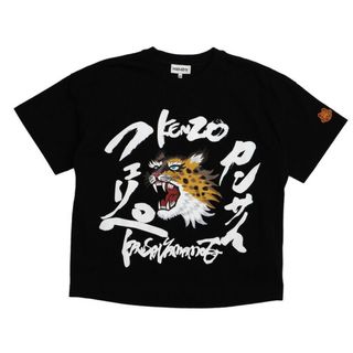 ■美品■《2020年製》KENZO x KANSAI YAMAMOTO ケンゾー × カンサイヤマモト タイガー プリント 半袖 Tシャツ カットソー サイズXXS ブラック 黒 ブランド古着【中古】20230120/GM3051(カットソー(長袖/七分))