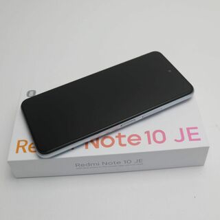 新品 Redmi Note 10 JE XIG02 クロームシルバー M555(スマートフォン本体)