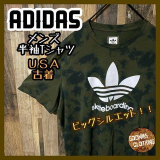 アディダス(adidas)のカモフラ カーキ 総柄 アディダス メンズ 2XL USA古着 半袖 Tシャツ(Tシャツ/カットソー(半袖/袖なし))