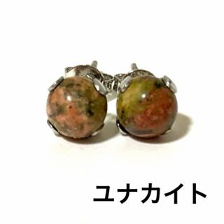 天然石　パワーストーン　ピアス(ピアス)