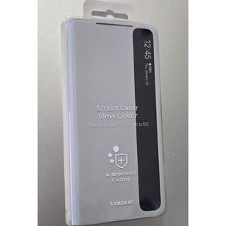 サムスン(SAMSUNG)のGalaxy S21 Ultra 5G 専用カバー(Androidケース)