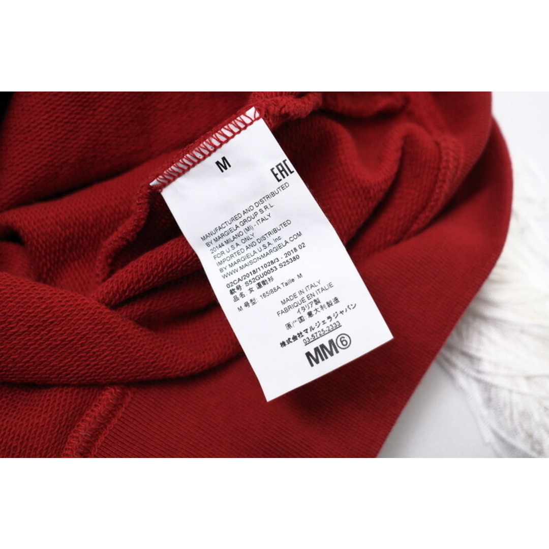 Maison Margiela(旧Maison Martin Margiela) - □未使用品 Maison Margiela(旧Maison Martin Margiela) - □未使用品