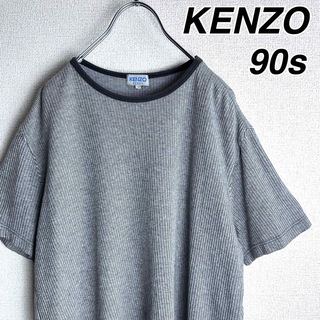 KENZO - 90s old KENZO ケンゾー オム カットソー Tシャツ