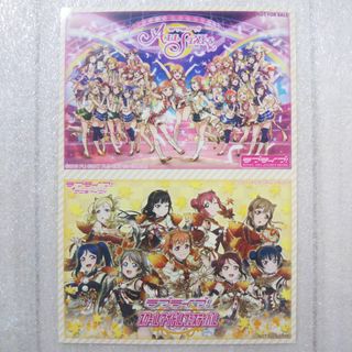 【限定】「ラブライブ」スクスタ スクフェス ステッカー 非売品(その他)