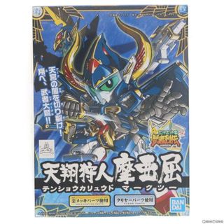 バンダイ(BANDAI)のSDガンダム BB戦士 282 天翔狩人 摩亜屈(テンショウカリュウド マークツー) SDガンダムフォース絵巻 武者烈伝 武化舞可編 プラモデル(5056923) バンダイスピリッツ(プラモデル)