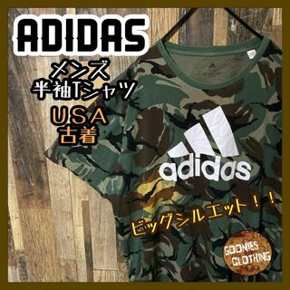 アディダス(adidas)のカモフラ ミリタリー 総柄 アディダス メンズ 2XL 古着 半袖 Tシャツ(Tシャツ/カットソー(半袖/袖なし))