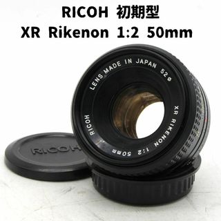 リコー(RICOH)のRicoh XR Rikenon 1:2 50mm 初期型 富岡光学製 整備済(レンズ(単焦点))