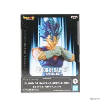 スーパー(SUPER)の超サイヤ人ゴッド超サイヤ人ベジット ドラゴンボール超(スーパー) BLOOD OF SAIYANS-SPECIAL XIX- フィギュア プライズ(2693433) バンプレスト(アニメ/ゲーム)