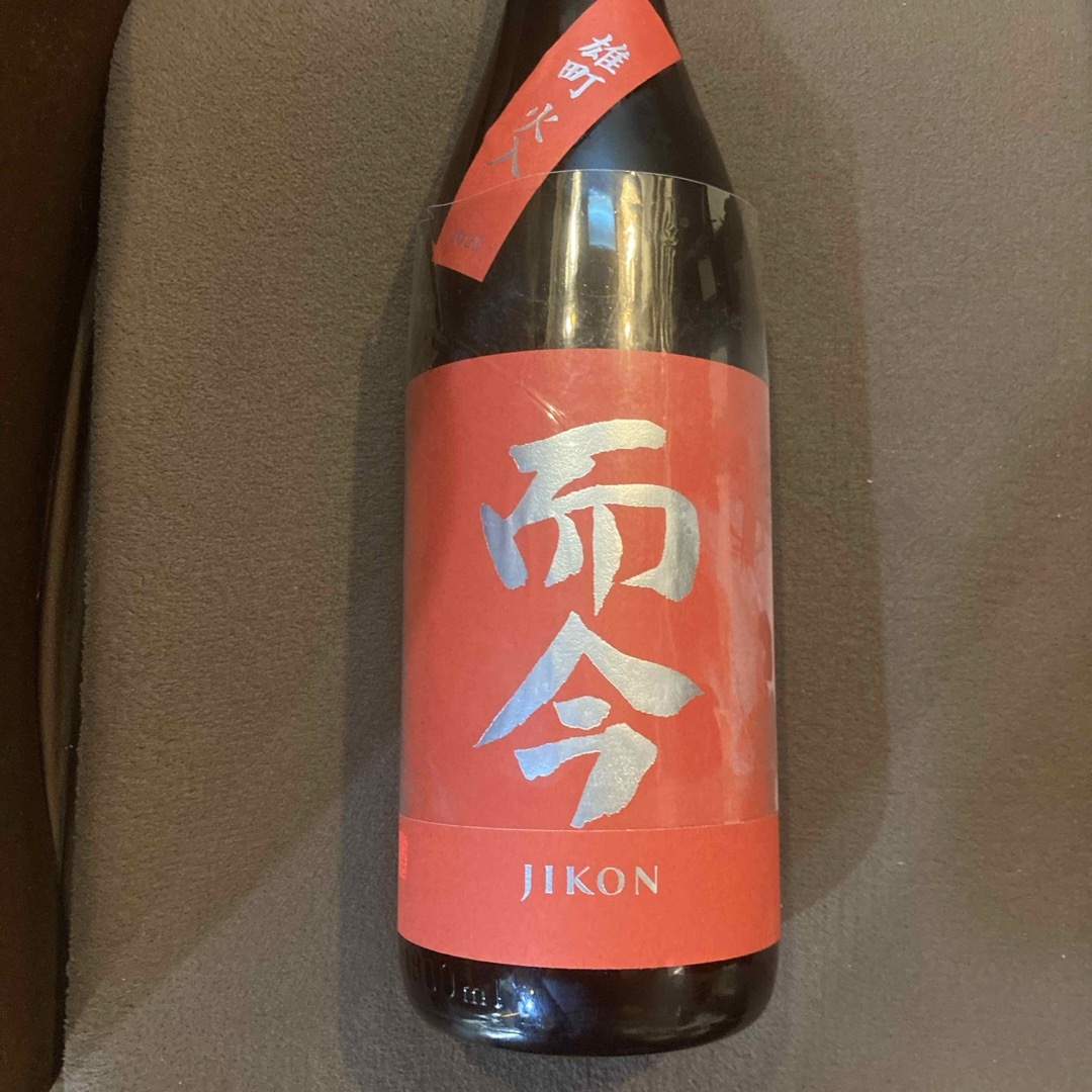 而今 雄町火入れ 1800ml 2024年5月 新酒 十四代 新政 而今 雄町火入れ 1800ml 2024年5月 新酒 十四代 新政