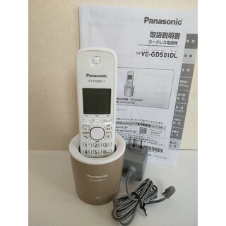 Panasonic - コードレス電話機 パナソニック VE-GDS01  KX-FKD402
