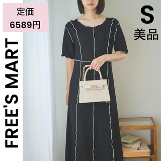 FREE'S MART - 【FREE'S MART】フリーズマート 美品 ロングワンピース メロー 黒