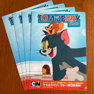 トムとジェリー  クリアファイル  4枚(クリアファイル)