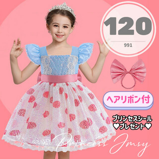 Disney - 120cm★ボーピープ　トイストーリー　ドレス　プリンセス　コスプレ　子供